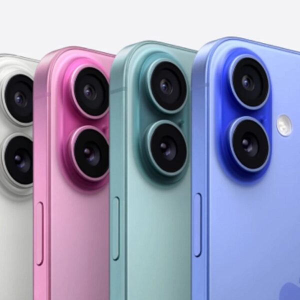 beste iphone 16 hoesjes